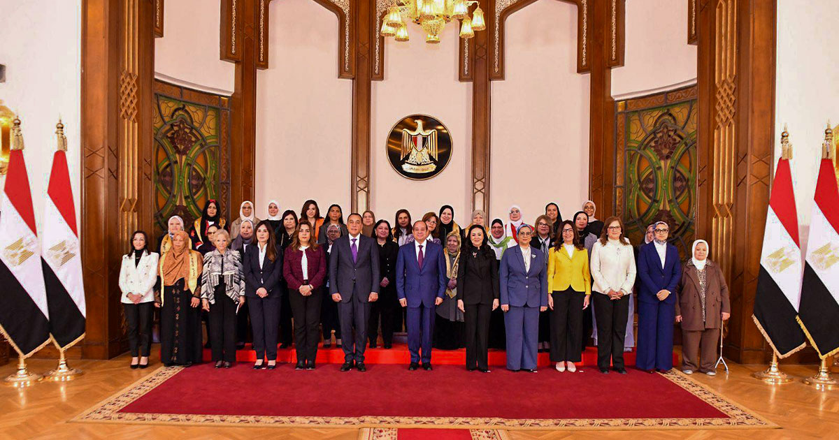 الرئيس السيسي في لقاء المرأة المصرية