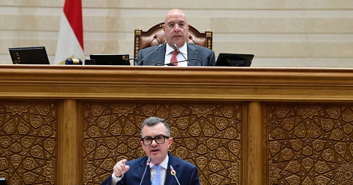 التوجهات الرئيسية لخطة التنمية المصرية