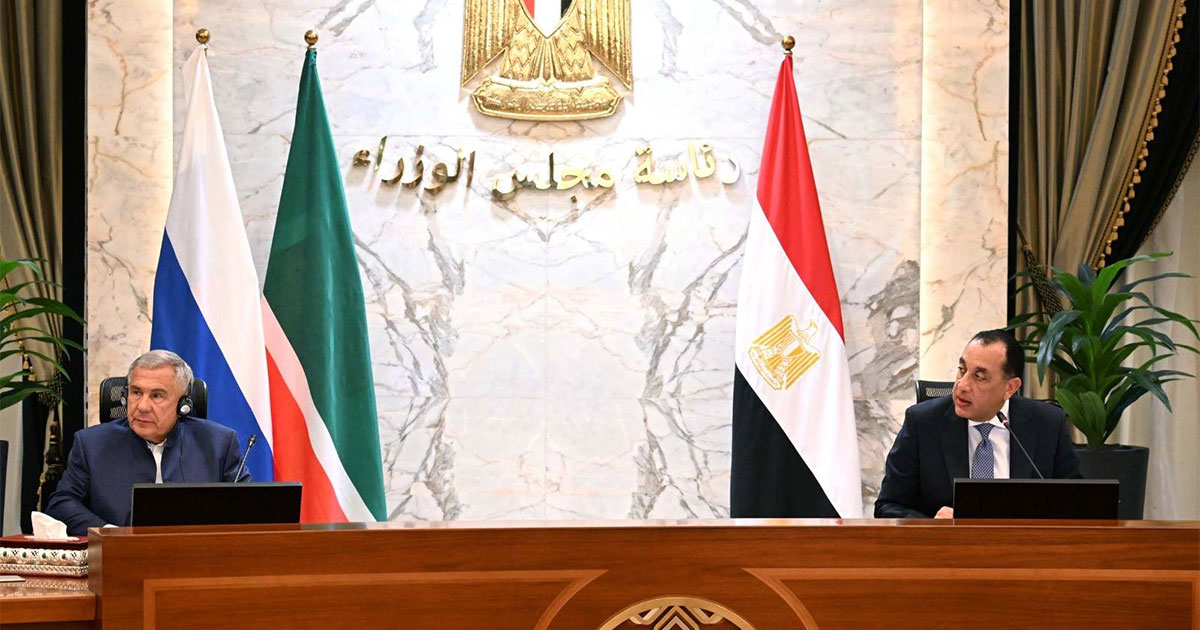 المنطقة الصناعية الروسية