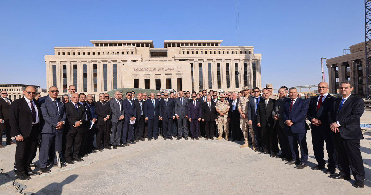 رؤية الدولة لتطوير القضاء