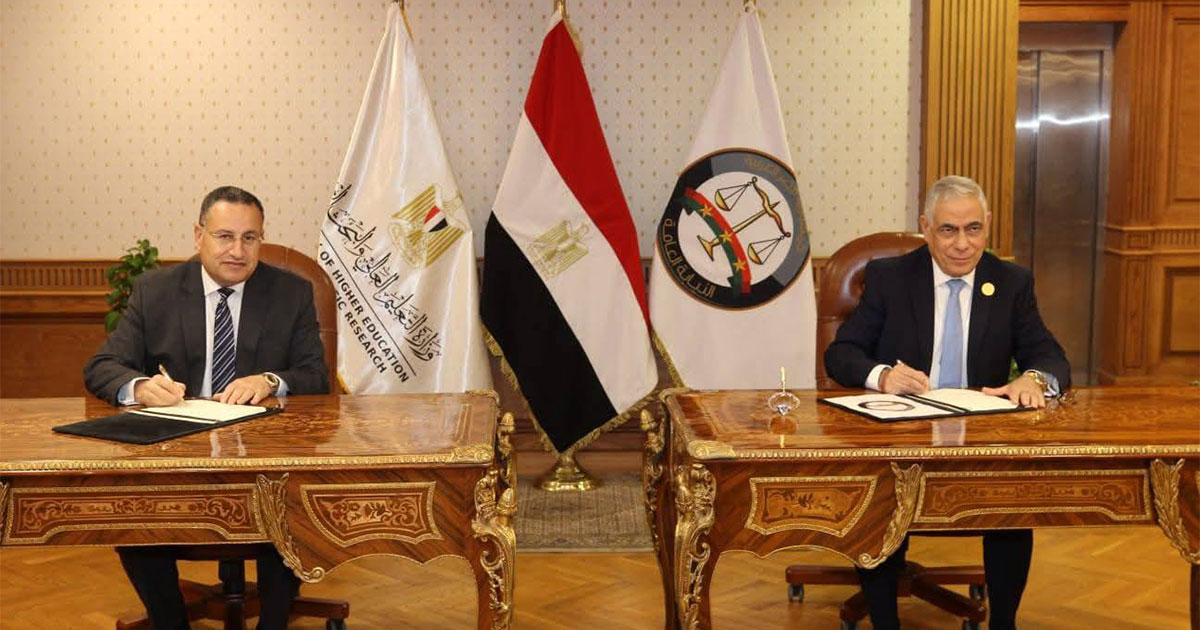 البروتوكول يشمل دعمَ البحث العلمي