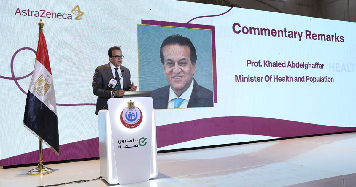 إطلاق برنامج صحة القلب في إفريقيا