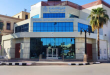 الرعاية الصحية