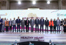 الرعاية الصحية