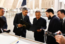 المتحف المصري