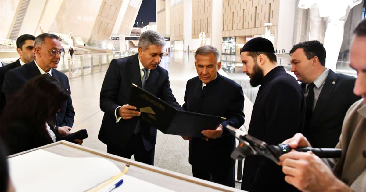 المتحف المصري