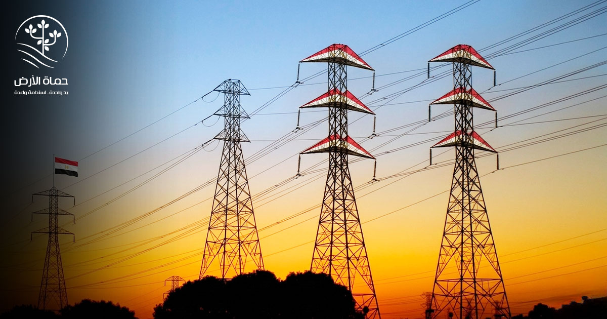 التنمية المستدامة