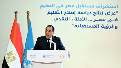 بناء الإنسان