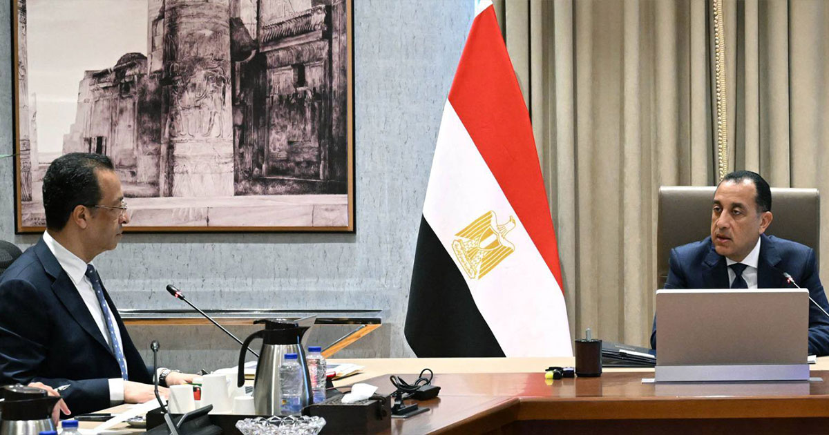 الرواد الرقميون