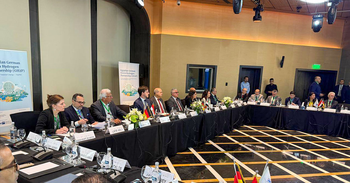 منتدى الهيدروجين الأخضر بمصر 2026