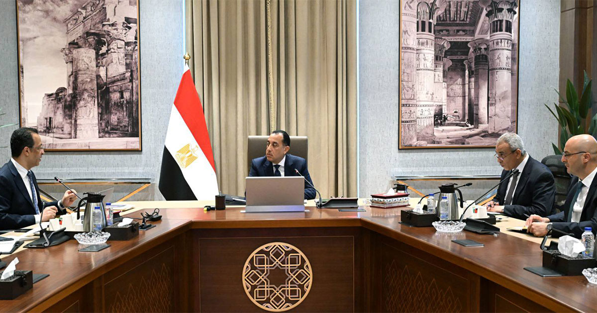 المبادرة الرئاسية الرواد الرقميون