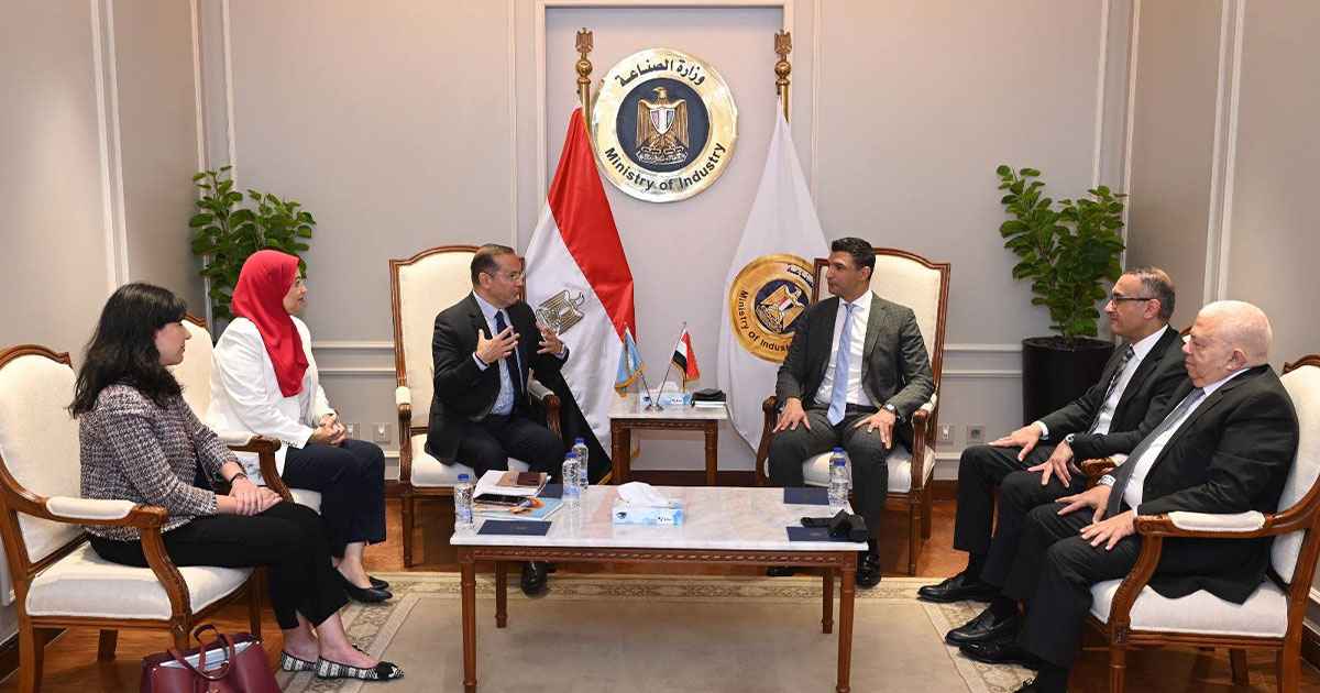 التنافسية الصناعية للمنتج المصري