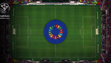 كأس العالم