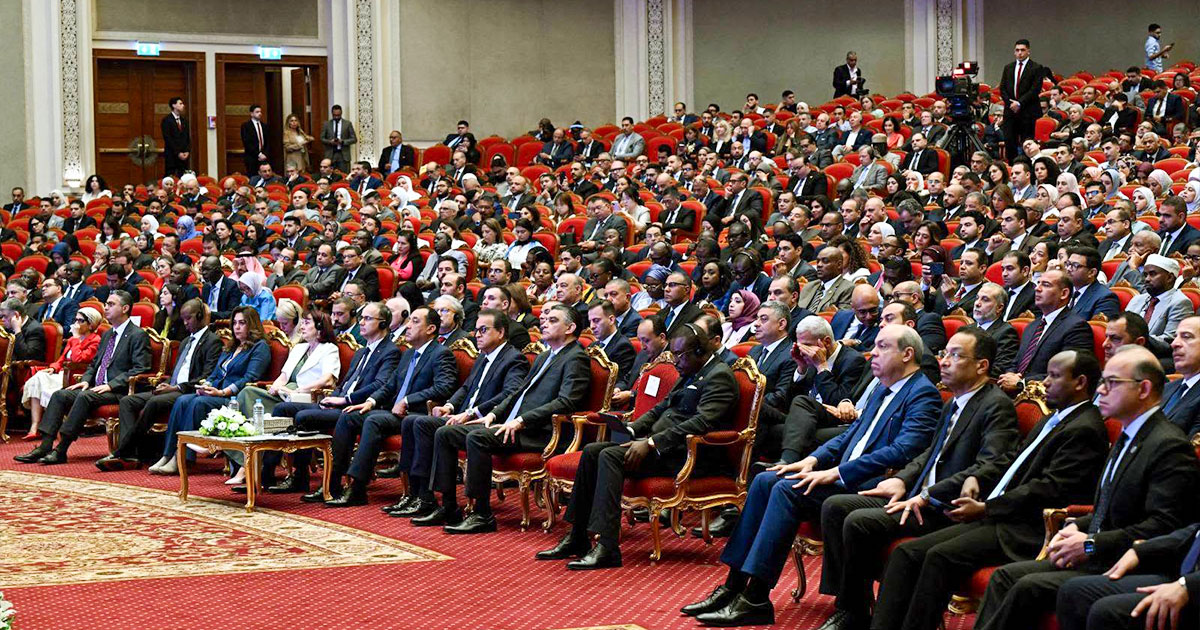التنمية الصحية