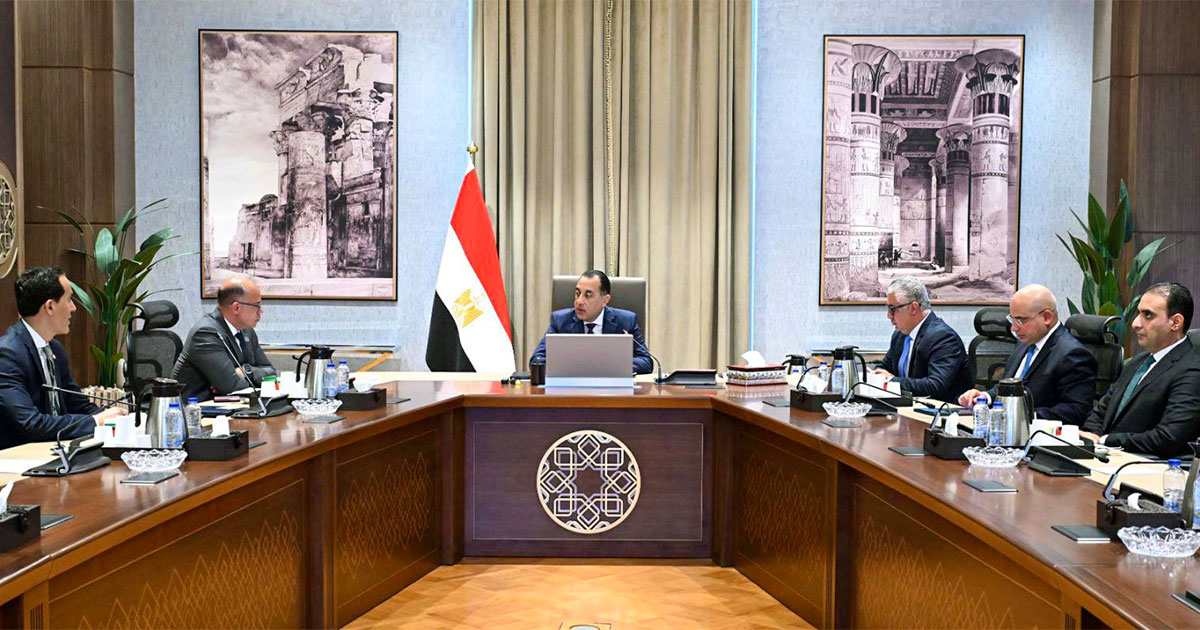 التجارة العالمية