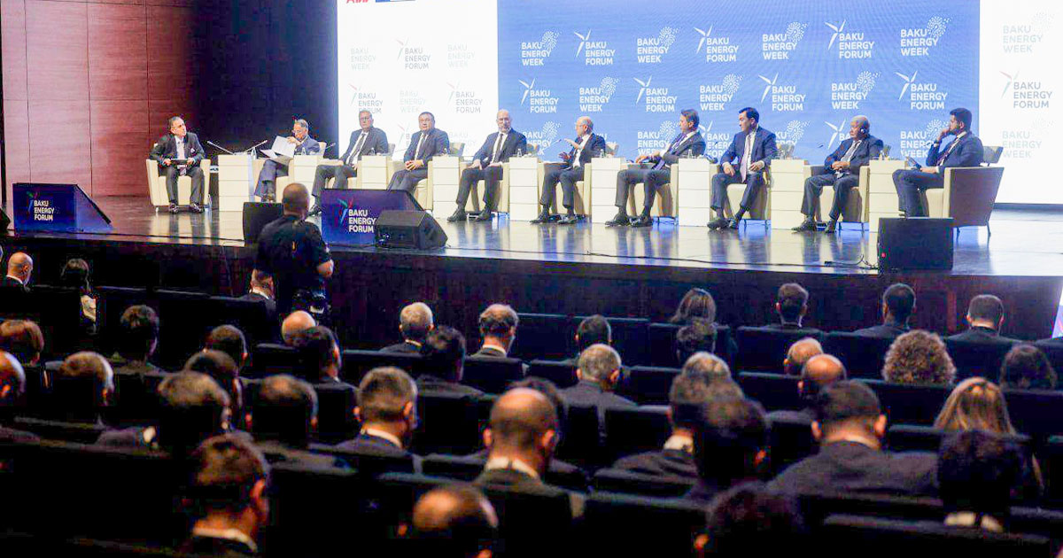 قطاع البترول المصري مركز إقليمي