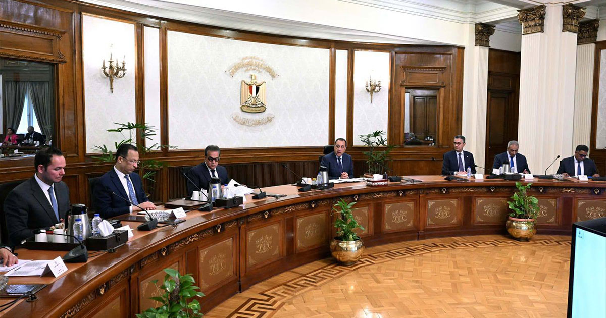 أحدث اجتماعات مجلس الوزراء