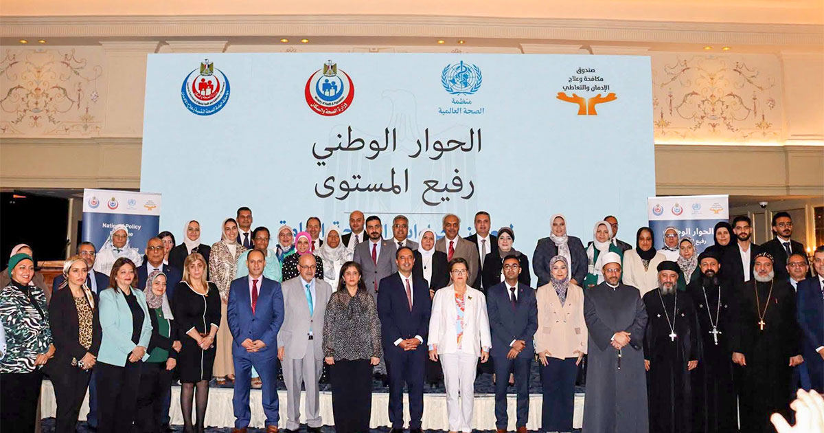مبادرة قرية بلا إدمان