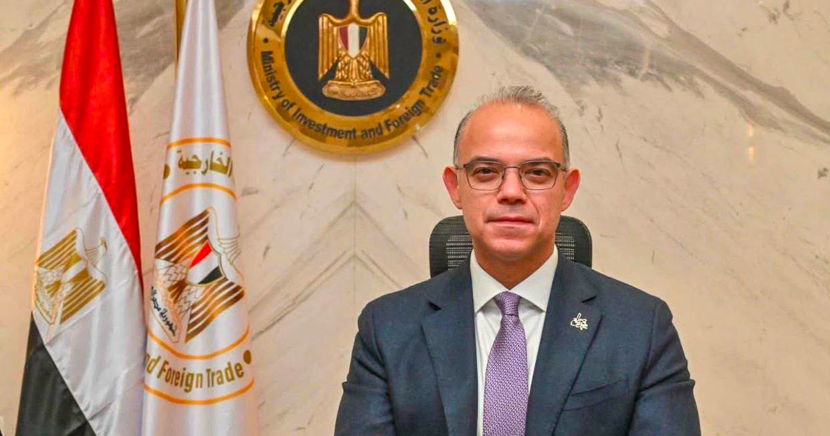 جهود تطوير القطاع الخاص