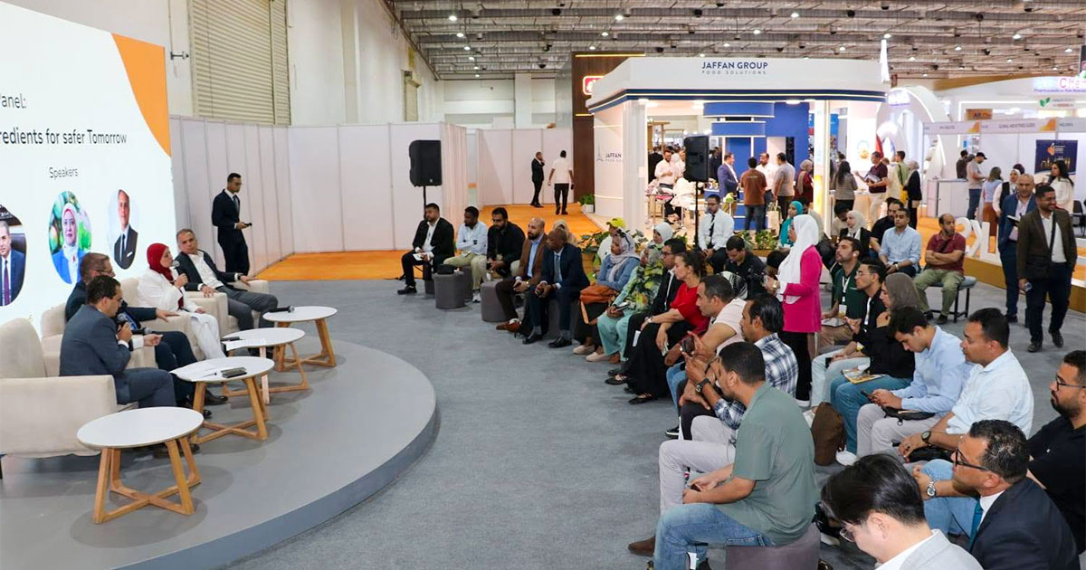 جودة المكونات الغذائية ودورها في دعم الصادرات