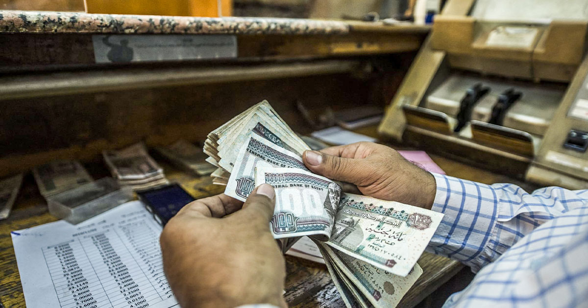 متى زيادة المعاشات 2026؟