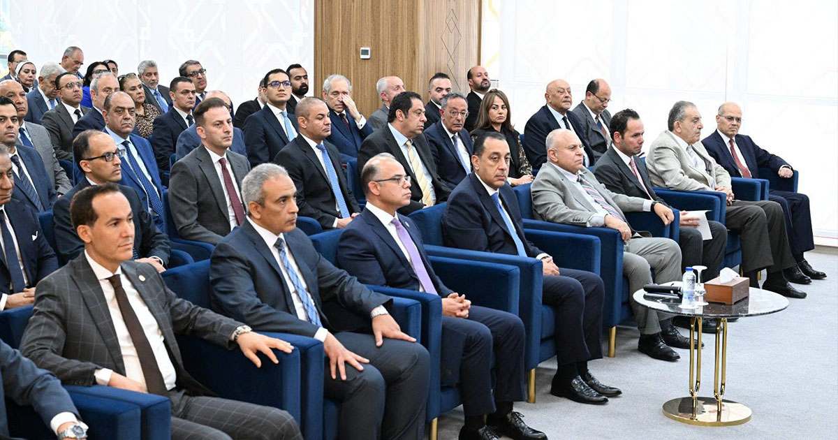 أكبر منصة وطنية متكاملة لمعلومات التجارة الخارجية
