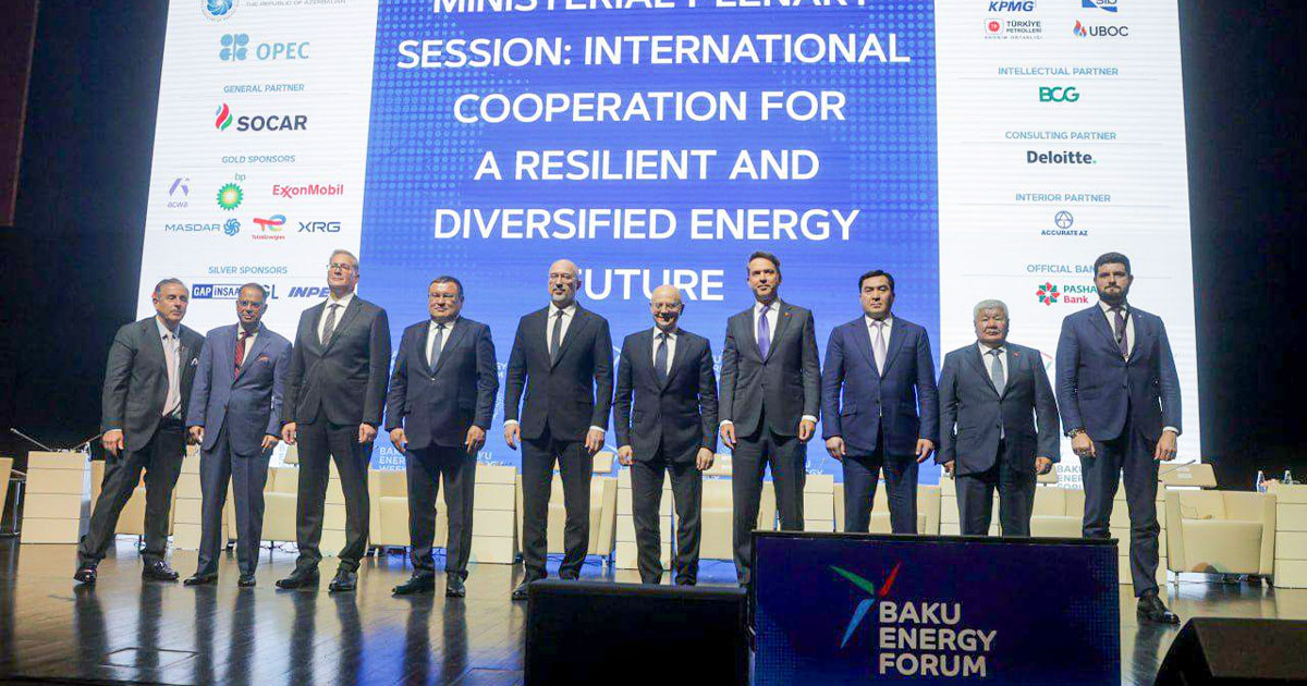 التنمية المستدامة