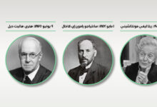عظماء
