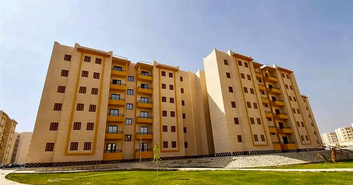 الاسكان الاجتماعي
