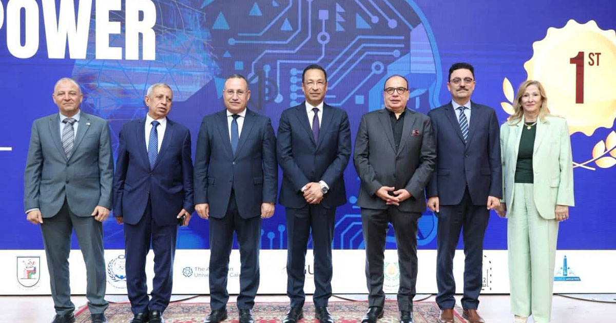 الذكاء الاصطناعي