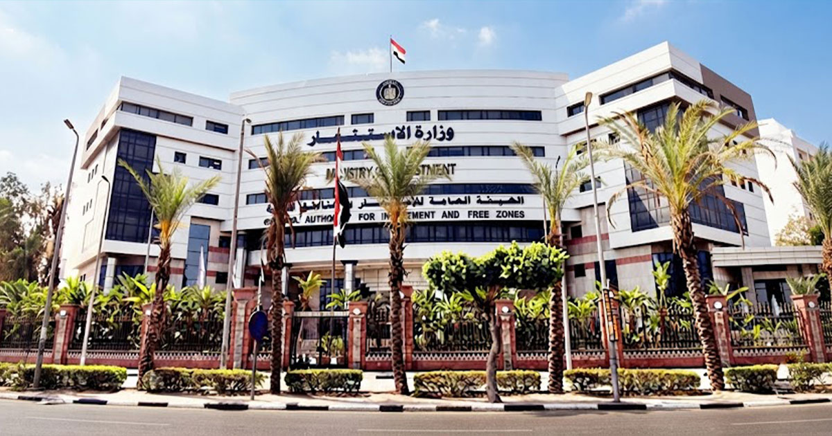 التحول الرقمي