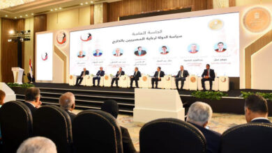 المصريين بالخارج