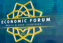 الشراكة الاستراتيجية