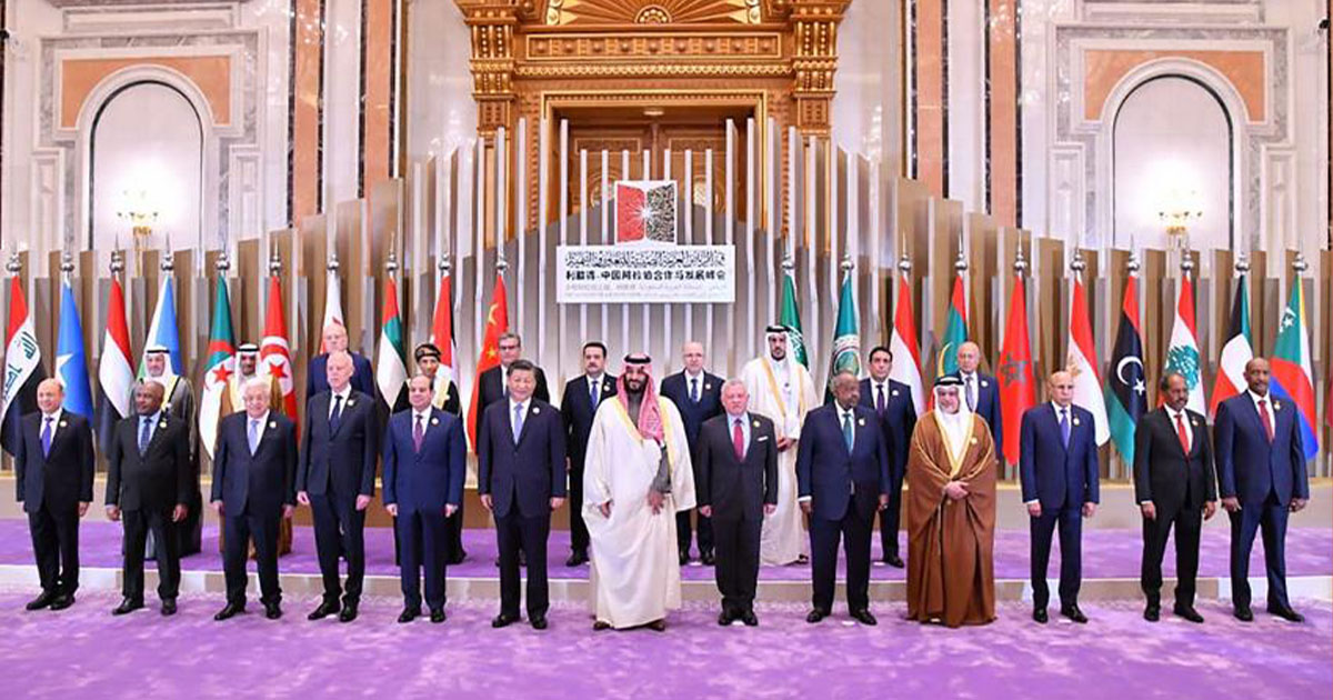 الرياض - السعودية