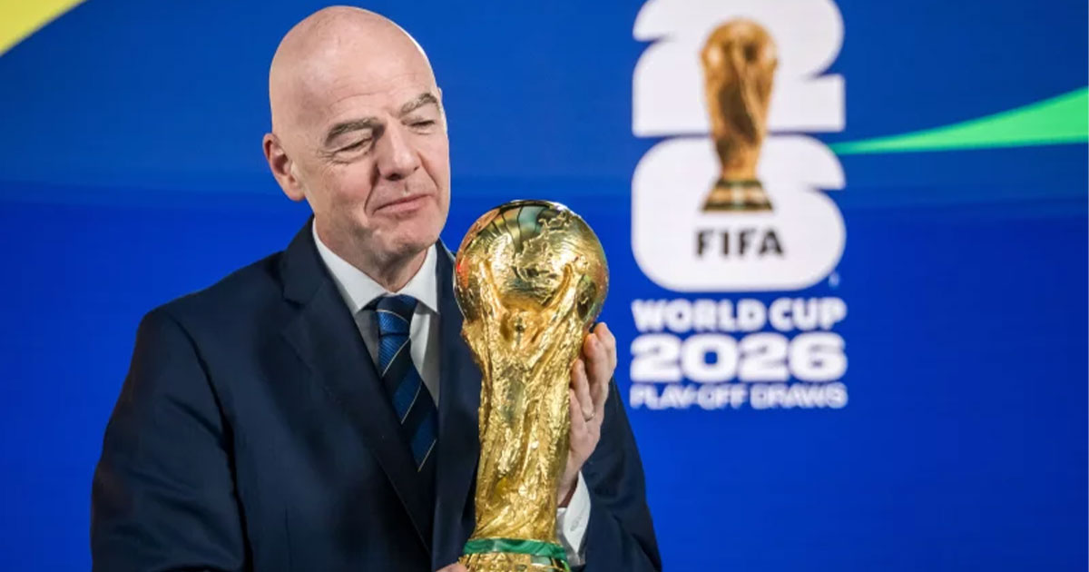كاس العالم