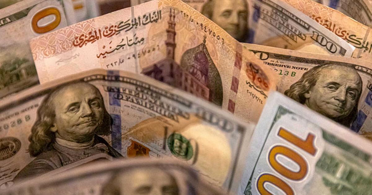 احتياطي النقد الأجنبي