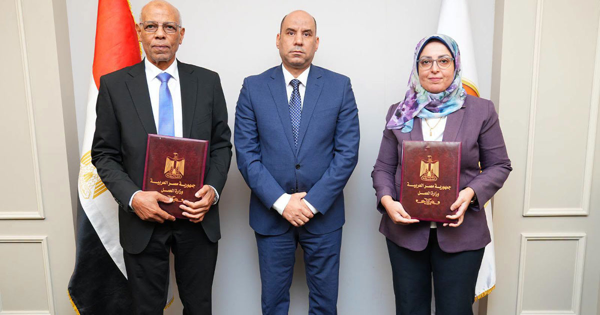 العمل اللائق