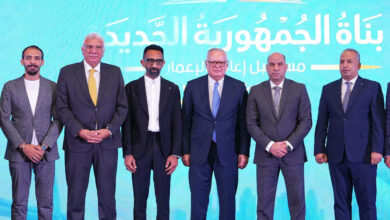 الجمهورية الجديدة