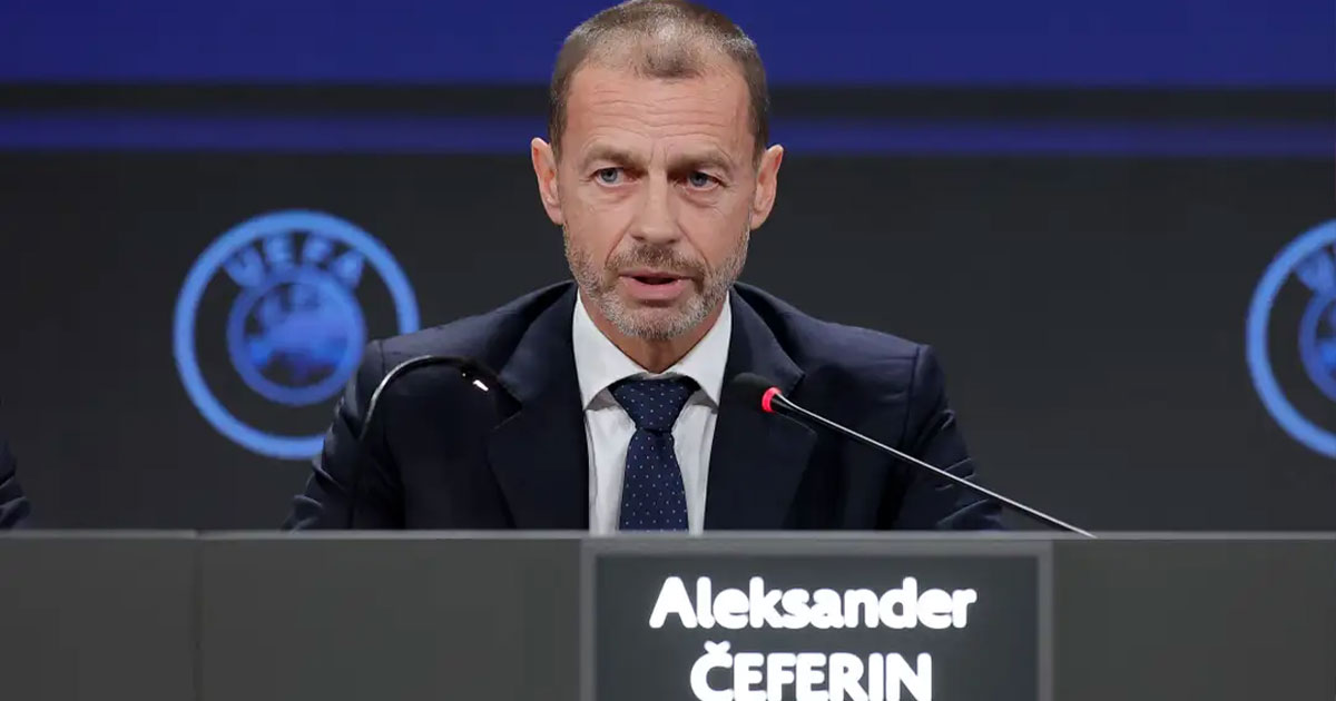 ماذا أعلن 