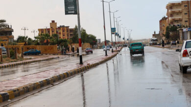حالة الطقس