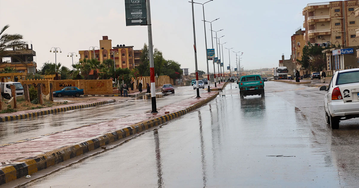 حالة الطقس