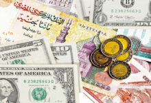 سعر صرف العملات