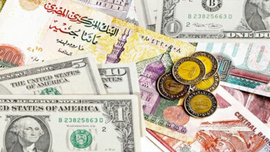سعر صرف العملات