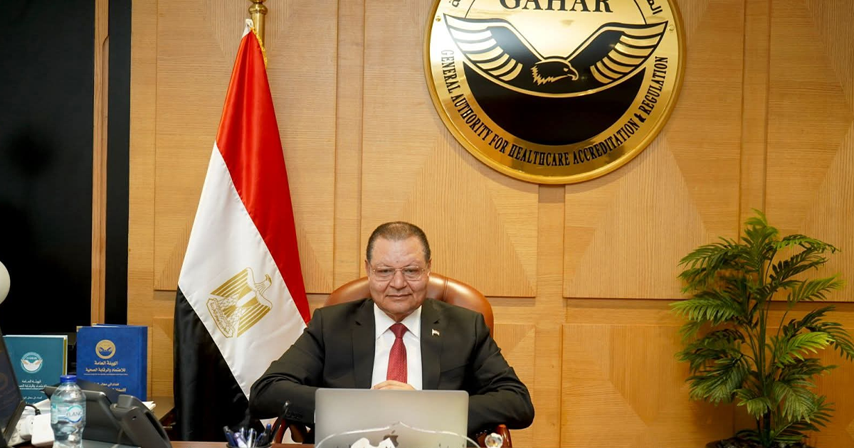 الصحة النفسية