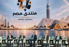 التأمين الصحي