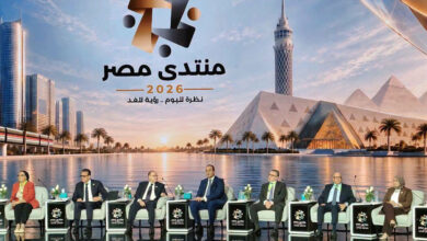 التأمين الصحي
