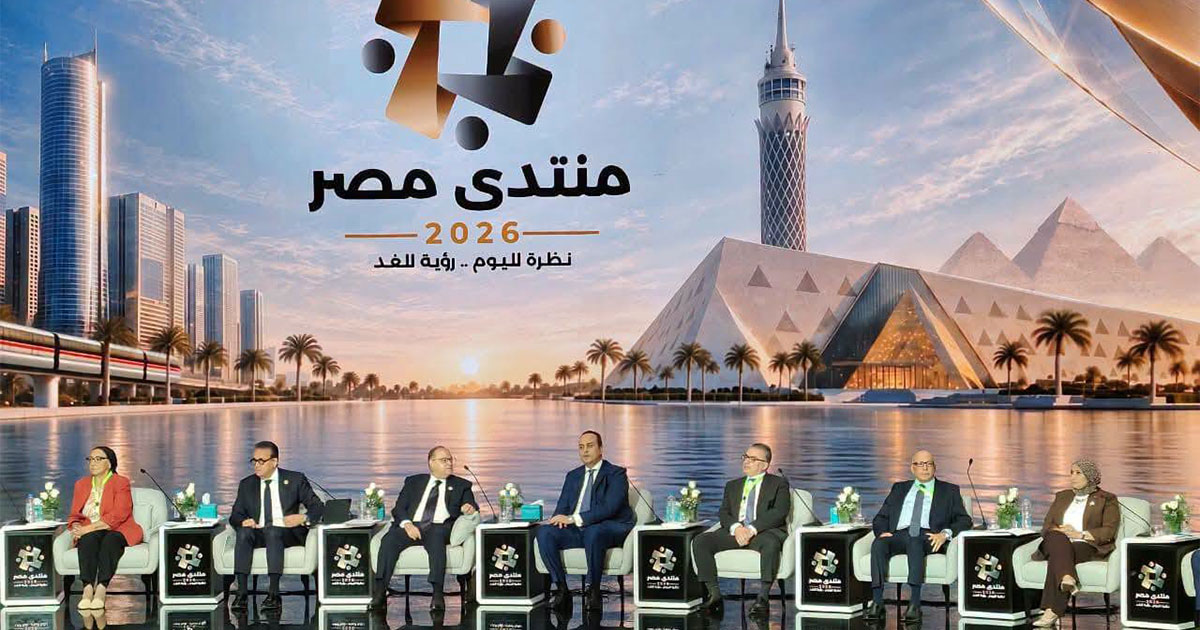 التأمين الصحي