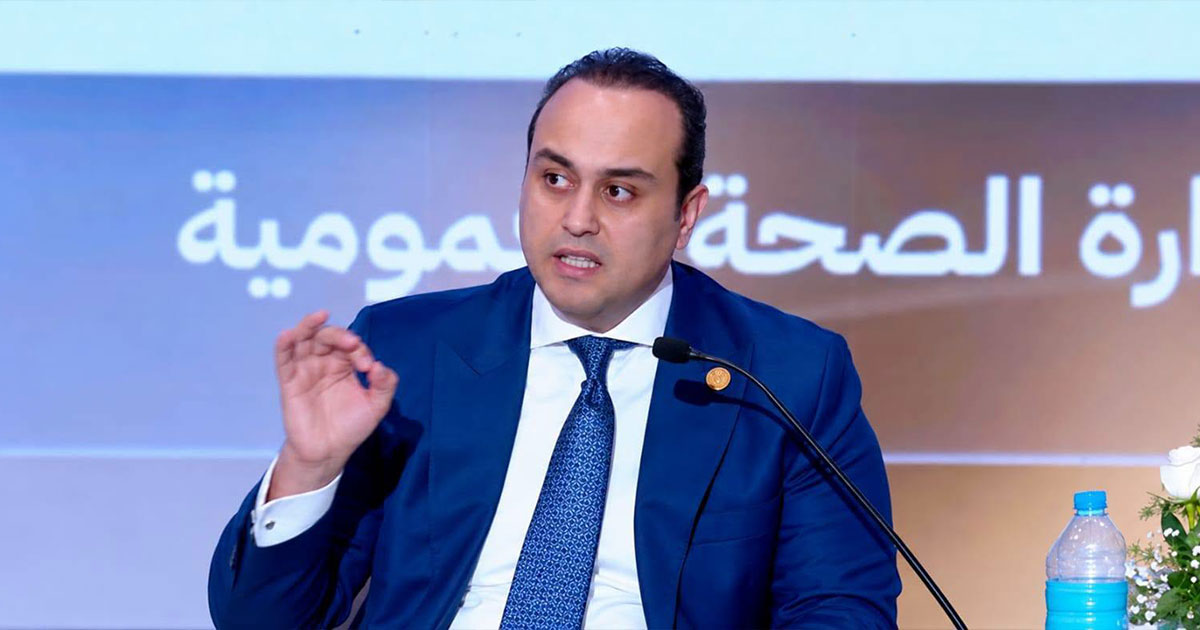 تاريخ الإصلاح الصحي في مصر