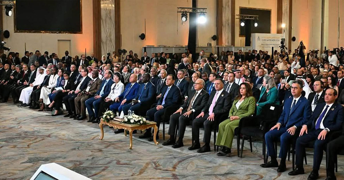 الأمن المائي