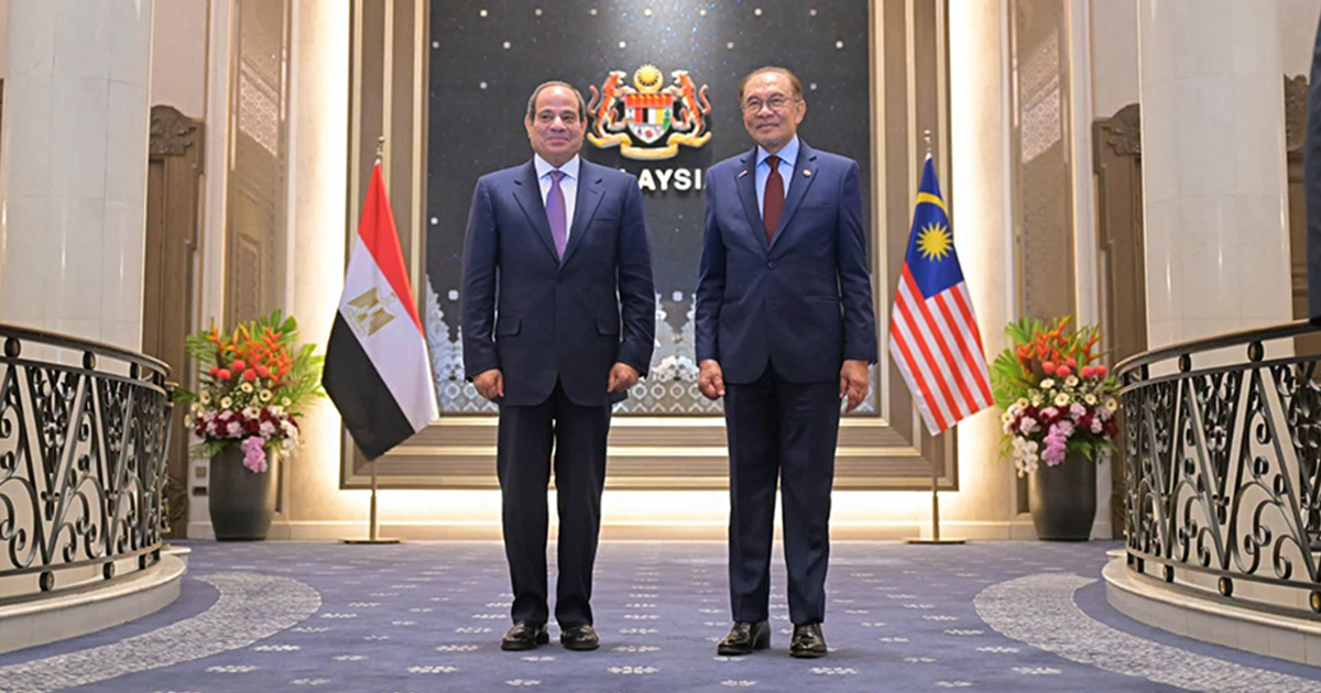 مصر وماليزيا